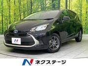 2023 TOYOTA AQUA