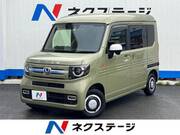 2023 HONDA OTHER