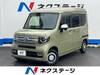 HONDA OTHER