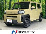 2020 DAIHATSU OTHER