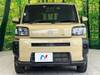 DAIHATSU OTHER