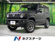 2022 SUZUKI JIMNY XC