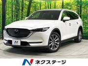 2019 MAZDA OTHER
