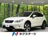 SUBARU OTHER