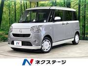 2021 DAIHATSU OTHER