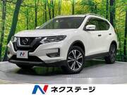 2017 NISSAN X-TRAIL 20X