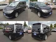 2014 NISSAN SERENA