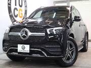 2020 MERCEDES BENZ GLE