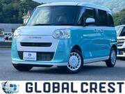 2024 DAIHATSU OTHER