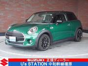 2020 BMW MINI