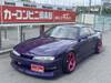 NISSAN SILVIA