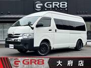 2015 TOYOTA REGIUS ACE VAN