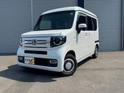 2020 HONDA OTHER