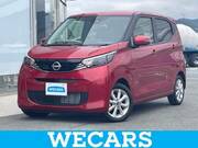 2024 NISSAN DAYZ