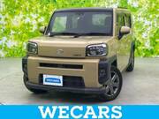 2020 DAIHATSU OTHER