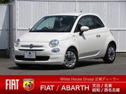2022 FIAT 500