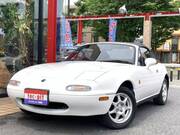 1994 OTHER OTHER