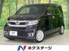 HONDA OTHER