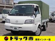 2016 MAZDA BONGO TRUCK
