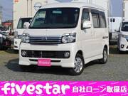 2014 DAIHATSU ATRAI WAGON