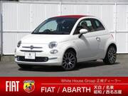 2024 FIAT 500C