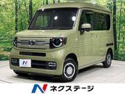 2020 HONDA OTHER