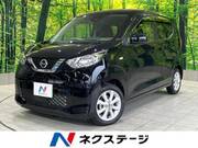 2023 NISSAN DAYZ
