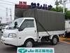MAZDA BONGO TRUCK