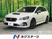 2018 SUBARU LEVORG