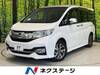 HONDA OTHER