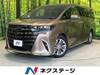 TOYOTA ALPHARD HYBRID