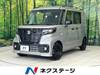 SUZUKI OTHER