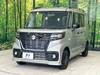 SUZUKI OTHER
