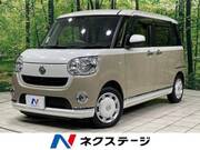 2021 DAIHATSU OTHER
