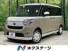 DAIHATSU OTHER