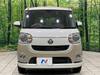 DAIHATSU OTHER