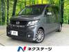 HONDA OTHER