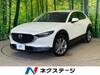 MAZDA OTHER