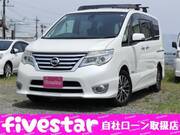 2014 NISSAN SERENA