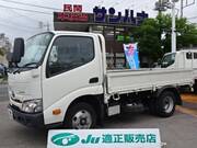 2020 TOYOTA DYNA FULL JUST LOW