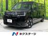 HONDA STEPWAGON