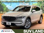 2021 MAZDA OTHER
