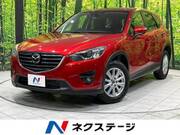 2014 MAZDA CX-5
