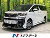 TOYOTA VELLFIRE HYBRID