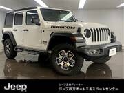 2022 CHRYSLER JEEP WRANGLER UNLIMITED