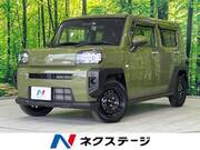 2022 DAIHATSU OTHER