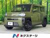 DAIHATSU OTHER