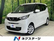 2021 NISSAN DAYZ