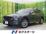 2020 MAZDA OTHER
