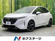 2023 NISSAN OTHER